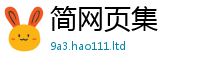 2025新澳天天正版免费观看对2025年免费资料大全最新版本